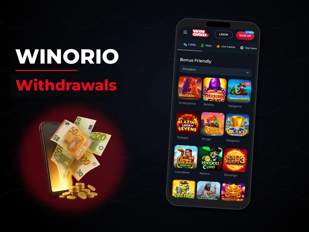 winorio - Withdrawals