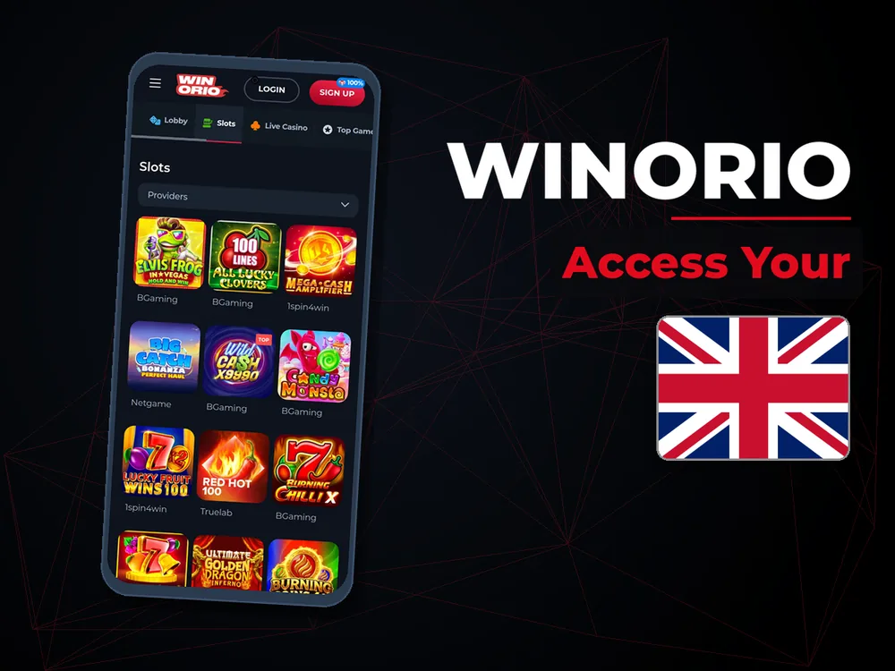 winorio - Access Your